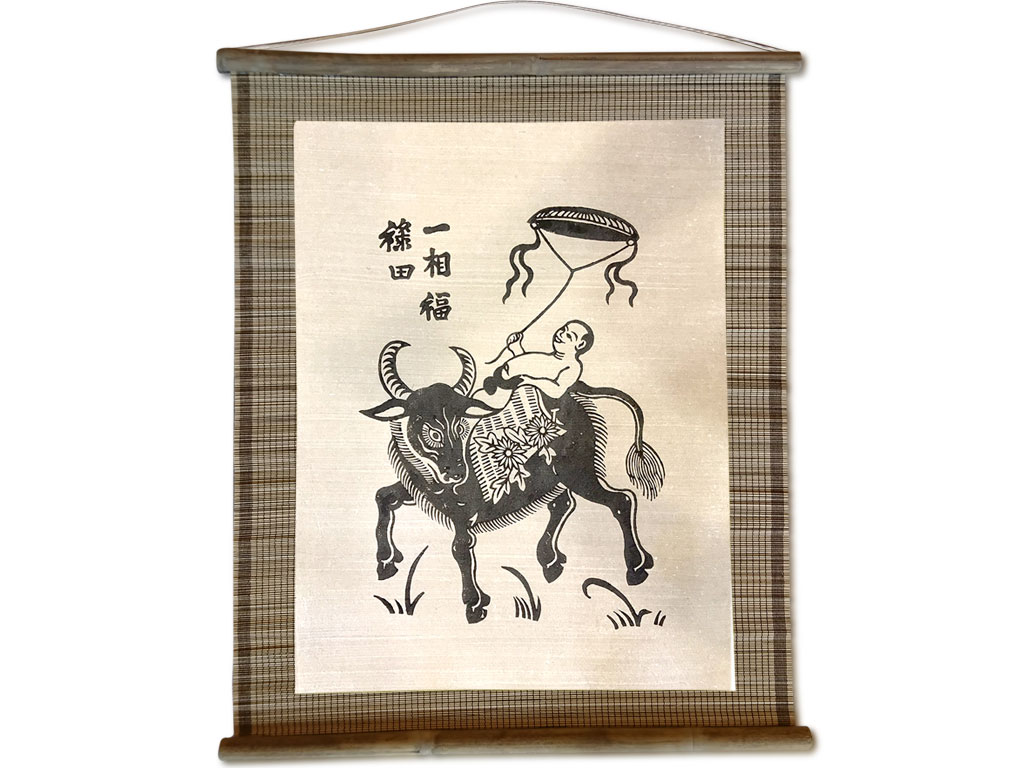 Tranh mành đông hồ Chăn Trâu Thả Diều đen trắng 45cm x 55cm - TMT056DT