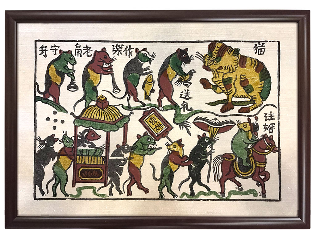 Tranh khung kính Đám Cưới Chuột 55cm x 40cm - TKT068-1