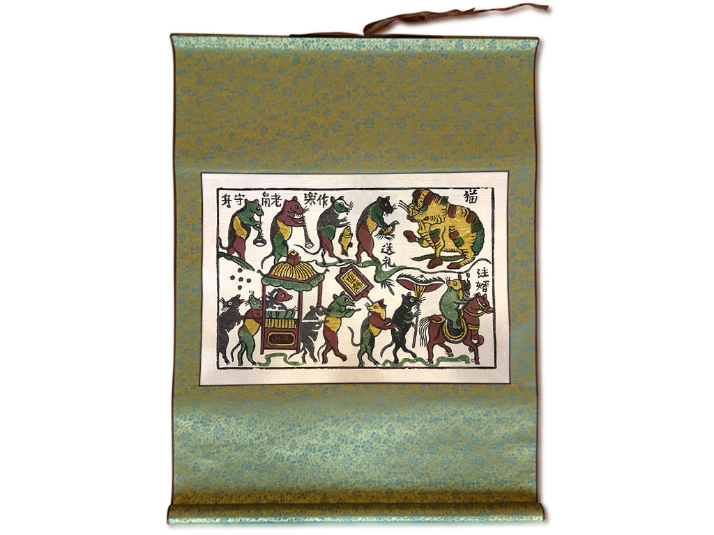 Tranh lụa Đám Cưới Chuột 60cm x 80cm - TLT068-1