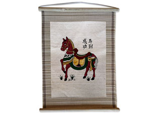 Tranh mành Mã Đáo Thành Công - Con Ngựa 35cm x 45cm - TM106