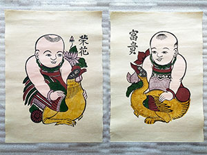 Cặp tranh giấy dó Đông Hồ Vinh Hoa Phú Quý 37cm x 52cm - CTG001