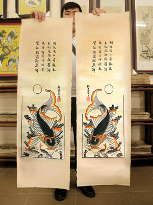 Bộ tranh giấy đông hồ Lý Ngư Vọng Nguyệt - Cá Chép Trông Trăng 33cm x 105cm - TGCA002