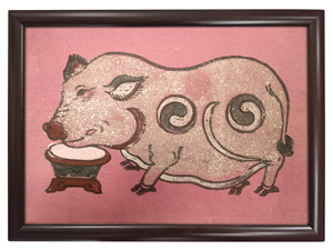 Tranh khung kính Lợn Độc Bên Máng Thức Ăn nền hồng 40cm x 30cm - TK006H