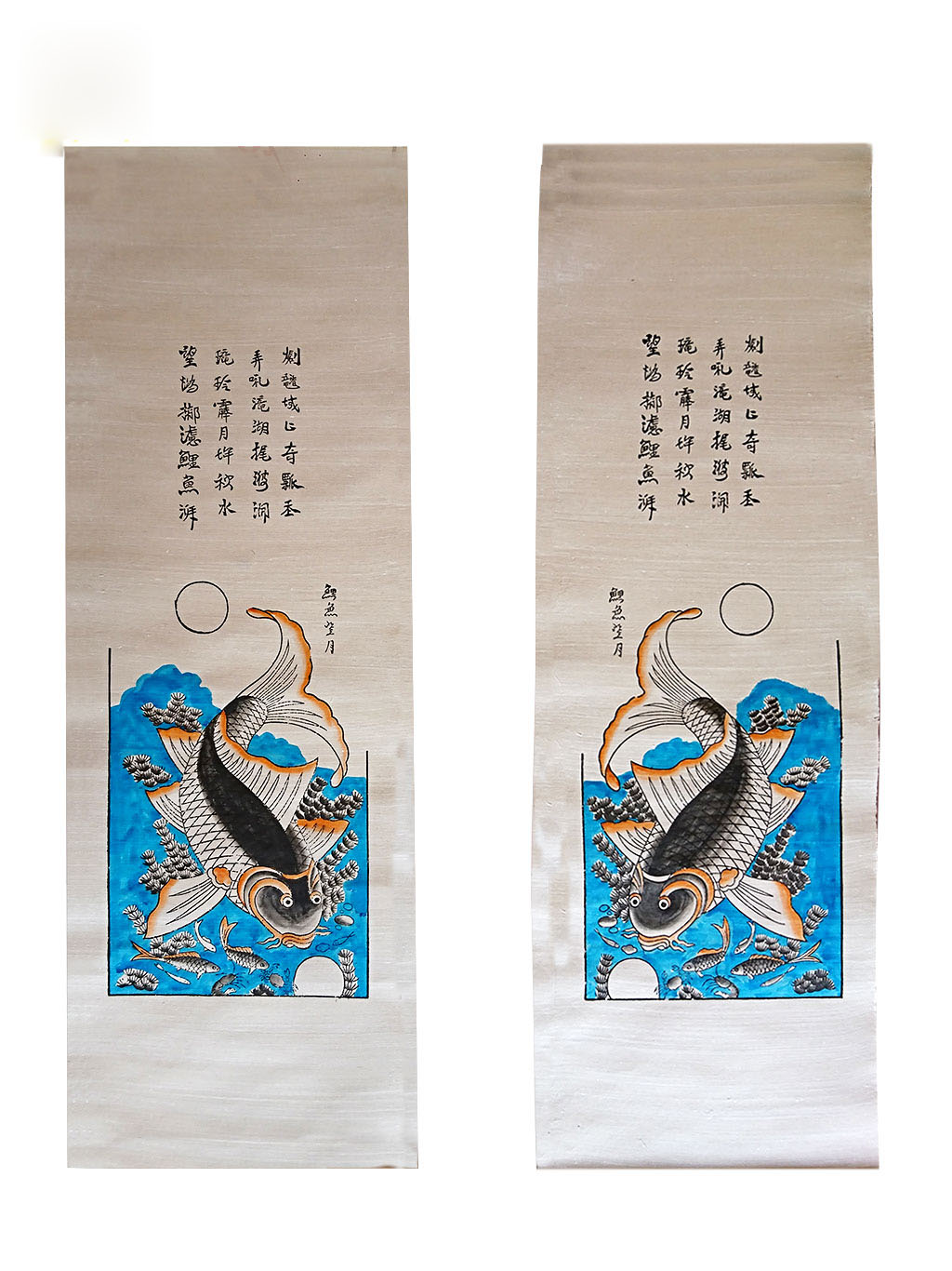Bộ tranh giấy đông hồ Lý Ngư Vọng Nguyệt - Cá Chép Trông Trăng 33cm x 105cm - TGCA001